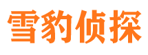 余干外遇调查取证